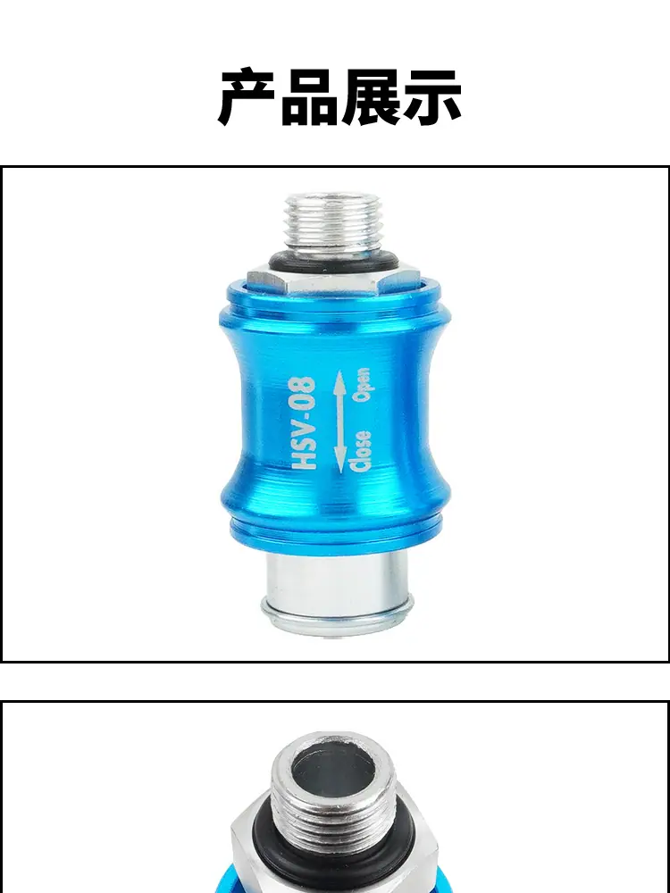 HSV详情页_08.jpg