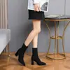 Botas estilo Martin retro coreanas de punta cuadrada con tacón grueso, elásticas, adelgazantes, cálidas, versátiles y elegantes, perfectas con faldas, botines, nuevo modelo 2026