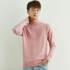 Suéter de Lana para Hombre Cuello Redondo Otoño/Invierno Jersey de Color Sólido Suéter para Hombre Edad Media Casual Suéter Tejido Grueso Cálido Cuello Mao