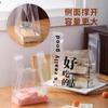 Bolsa Tote Transparente Bolsa de Empaque de Plástico para Hornear Bolsa de Regalo Pan Tostada Pastel Comida Ligera Para Llevar Catering Comercial Personalización
