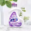 Detergente para Ropa Lavanda Personalizado de Fábrica 2.6kg Eliminación de Manchas del Hogar y Fragancia Cuidado Duradero Todo en Uno Sin Aditivos No Daña las Manos