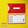 Etiqueta de estante señalización material magnético fuerte tarjeta tarjeta de identificación de almacén tarjeta de material de etiqueta magnética etiqueta de contenedor de estante tarjeta de inventario