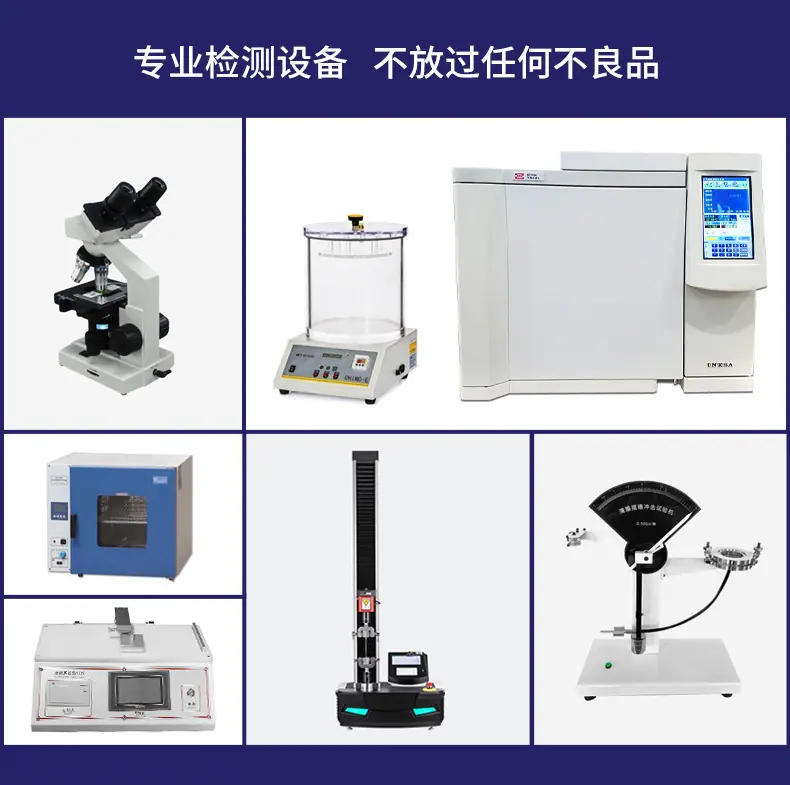 新详情_17.jpg