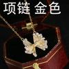 Acessórios DIY Prata de Lei S925 Conjunto Exquisito de Pingente de Brinco Suporte Vazio Colar Borboleta Brincos Suporte Prata Produto Semiacabado