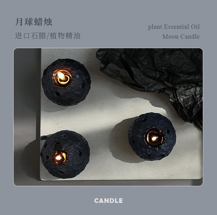 月球蜡烛_04.jpg