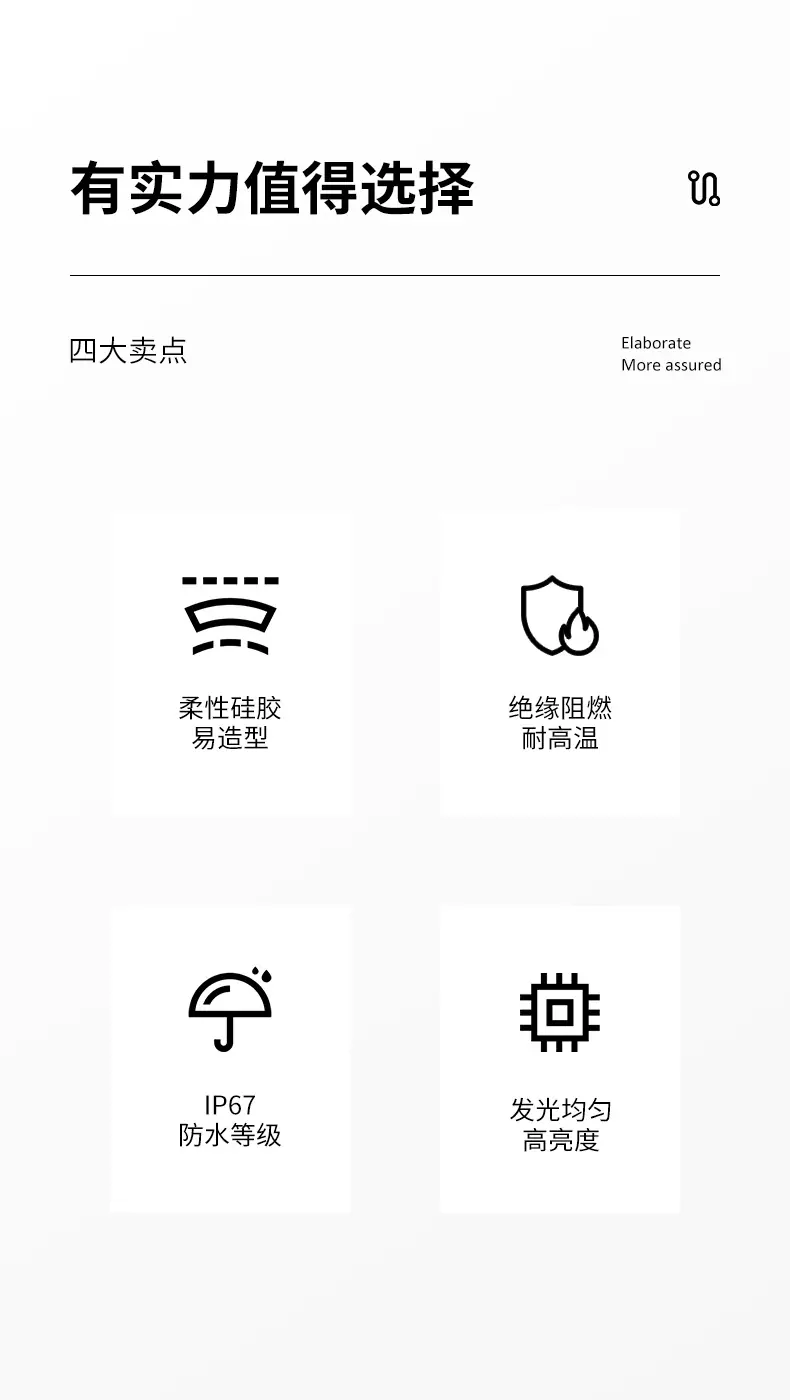 详情图片_02.jpg