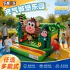 Castillo inflable para niños, trampolín inflable pequeño para interior y exterior, tobogán, parque de atracciones, castillo inflable, portátil, modelo nuevo, venta directa