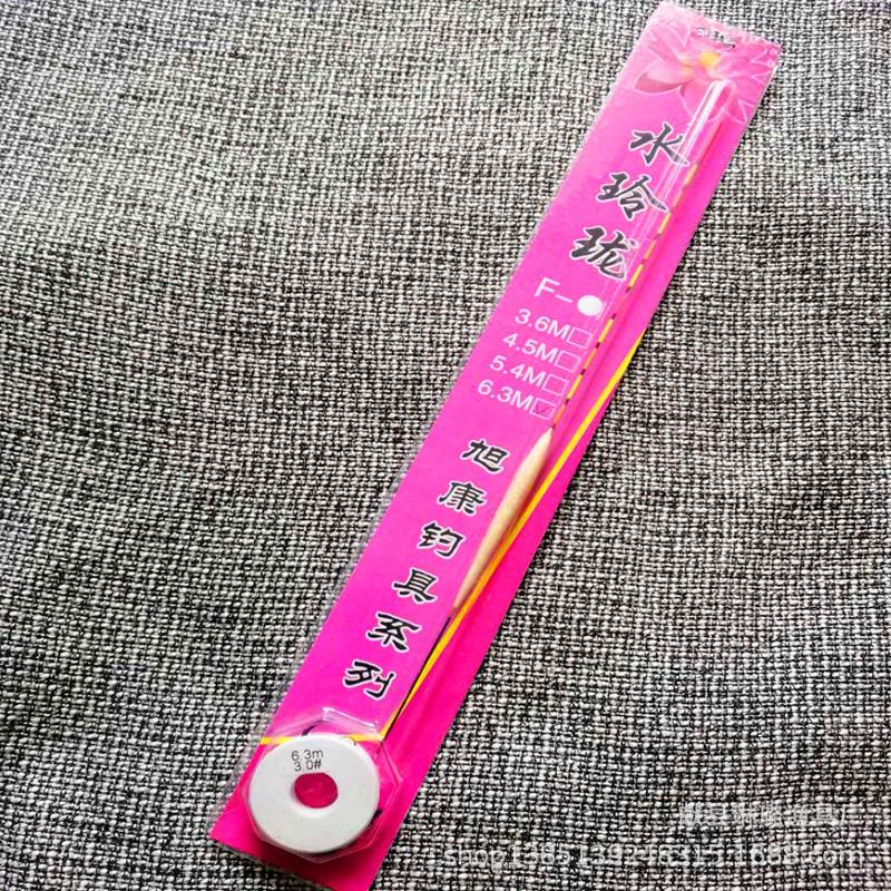 微信图片_20180920080202_副本