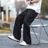 Jeans de Algodón Retro Americano de Verano para Hombre, Pantalones Casuales Finos Versátiles de Pierna Ancha Rectos Sueltos, Estilo Hong Kong Guapo