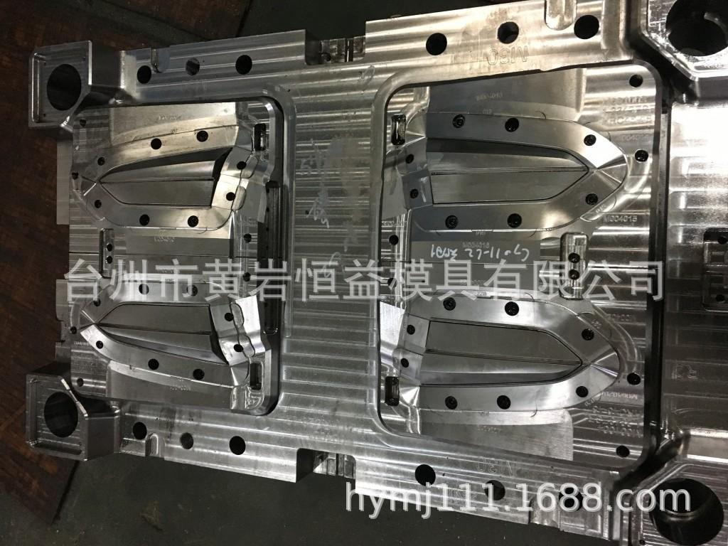 18年模具照片