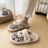 Pantuflas Planas de Algodón con Estampado de Leopardo para Mujer Otoño/Invierno 2026, Moda Europea y Americana, Pantuflas de Felpa Cálidas para el Hogar para Adultos