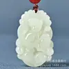 Collar Colgante de Jade Afgano de los Doce Signos del Zodiaco para Hombres y Mujeres, Colgante de Jade para Parejas, Colgante del Zodiaco del Año de Nacimiento