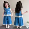 Conjunto de Imitación de Mezclilla para Niñas 2026 Nuevo Atuendo de Verano, Elegante Chaleco Delgado de Verano sin Mangas para Bebé Conjunto de Dos Piezas