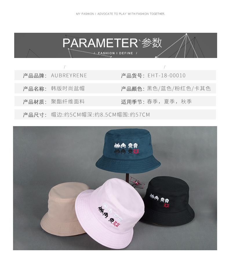 EHT-18-00010盆帽详情----调色后_03.jpg
