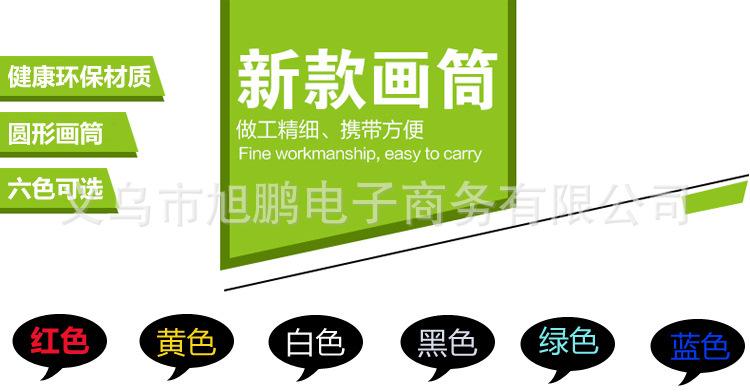 鍏夊ぇ鏂囨暀璇︽儏椤礯01