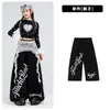 Roupa de jazz para meninas, com um top preto cropped com design de coração, um conjunto de fantasia de jazz estiloso, perfeito para shows de jazz, apresentações de street dance e outros eventos de dança