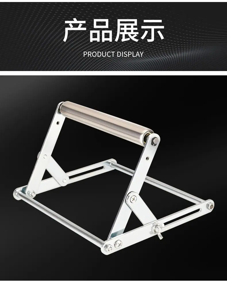 托料架_11.jpg