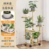 Estante de Flores de Hierro de Múltiples Niveles para Balcón de Casa, Estante de Flores Móvil de Piso para Sala de Estar para Colocar Macetas