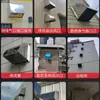 Cubierta de Lluvia de Acero Inoxidable, Cubierta a Prueba de Viento, Cubierta para Ventilador de Extracción, Campana para Pared Exterior, Cubierta de Salida para Campana Extractora, Campana Extractora, Cubierta Impermeable