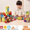 Bloques de Construcción de Casa Ventana Grande de Color Cuentas para Niños Juguetes Juguetes para Bebé Niña Juguetes de Primer Grado Juguetes de Aprendizaje