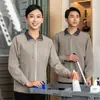 Ropa de Trabajo para Limpieza de Propiedades de Housekeeping Sudadera de Manga Larga Ropa de Otoño e Invierno Femenina Hotel Hospital Limpieza Tía Traje de Ropa de Limpieza