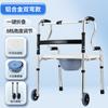 Andadores de Aleación de Aluminio de Alta Gama para Personas Mayores con Ruedas, Andadores de Cuatro Patas, Andadores de Rehabilitación, Venta al por Mayor de Andadores