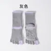 Calcetines de Yoga para Mujer Color Block Nuevo Silicona Antideslizante Cinco Dedos para Pilates en Interiores Absorbentes de Sudor Transpirables Algodón Deportivo