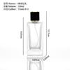 Fabricante Venta al por Mayor Spot Juego Completo de 15 Boquillas de Botellas de Perfume Blancas Finas de Alta Calidad