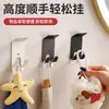 Gancho Adhesivo para Llave, Sin Clavos, Tira Desprendible, Sin Taladro, Gancho de Almacenamiento, Hogar Sala de Estar Dormitorio Cocina, Detrás de la Puerta, gancho adhesivo sin rastro
