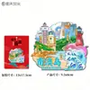 Ciudad Wenchuang Fábrica Explosiones Metal Madera Isla Nanao Punto Turístico Emblemático Souvenir Especial Pegatina para Refrigerador en stock