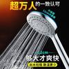 Set de Cabezal de Ducha Cabezal de Ducha Sobrecargado Ducha Baño Presurizado Ducha de Mano Cabezal de Ducha con Boquilla de Salida de Agua Grande