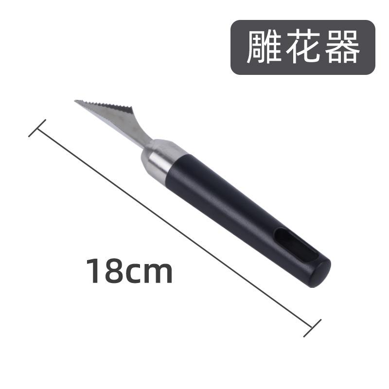 sku_0005_图层 12.jpg