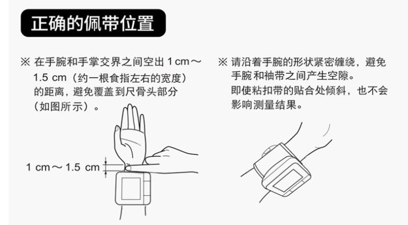 微信截图_20210822223803