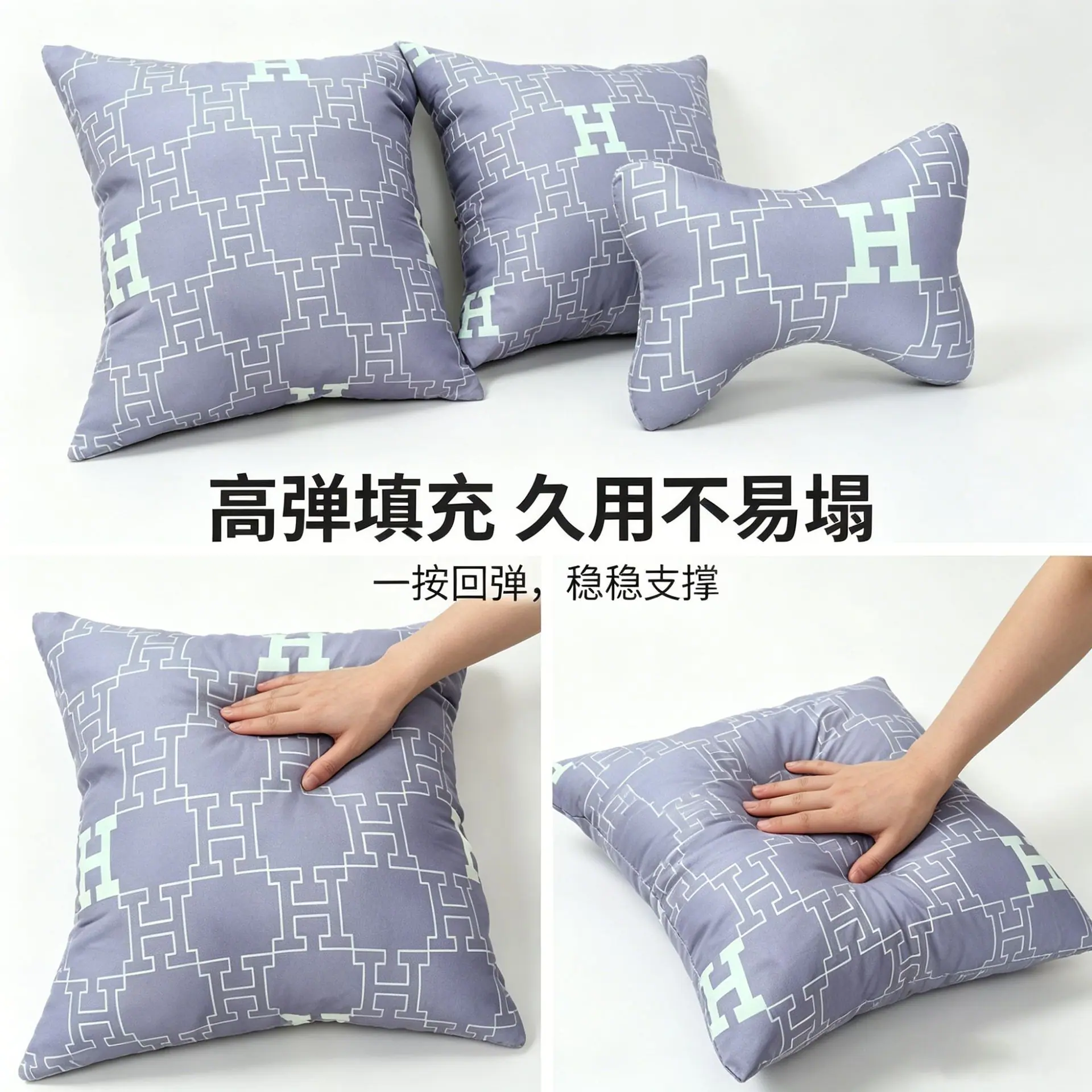 生成电商主图(80).png