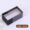 Caja de cajón caja de embalaje caja de regalo por lotes caja de embalaje de regalo tablero gris PET esmerilado tipo cajón joyería caja de regalo de PVC transparente