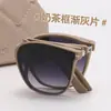 Gafas de sol plegables que cambian de color con almohadillas nasales acolchadas, portátiles, montura cuadrada elegante, adelgazantes, gafas de sol que cambian de color con protección UV transfronteriza