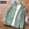 Camisa de pesca fina de verano con capucha para hombre, ligera, de seda de hielo para hombre y mujer, protección solar, ropa para deportes al aire libre, abrigo holgado para hombre
