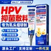Gel Removedor de Verrugas Médico, Creme Removedor de Verrugas, Gel para HPV para Pequenas Marcas de Pele no Pescoço, Pomada Removedora de Verrugas, Creme Removedor de Verrugas