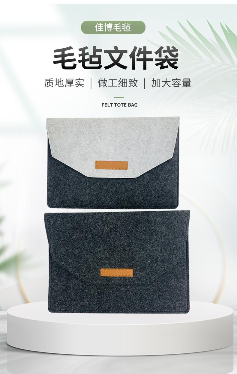 手提袋详情_03.jpg