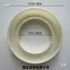 Tampa de Tubo de Fio de Poliéster, Capa de Tubo de Fio, Laço de Fio, Acessórios Têxteis para Máquinas Circulares Grandes, Tampa de Tubo de Papel para Fio de Baixa Elasticidade, Cabeça Redonda, Cabeça Plana