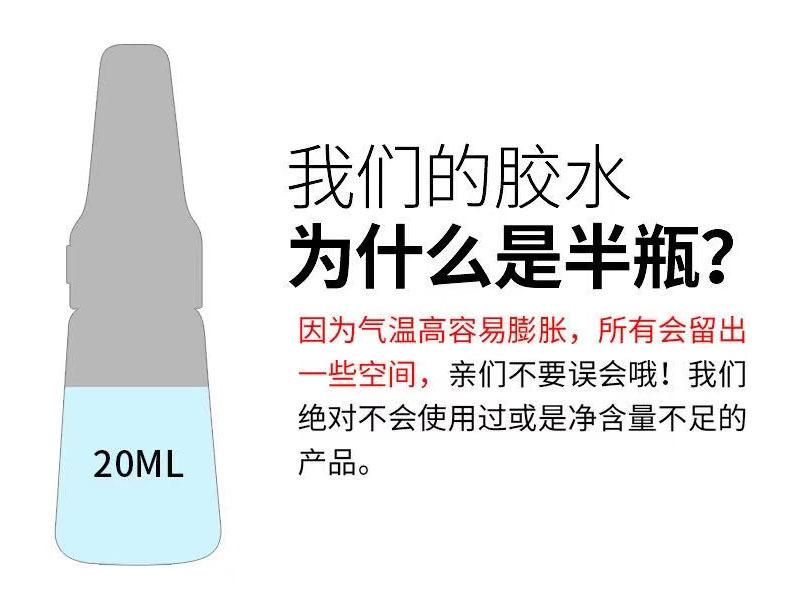 详情页8.jpg