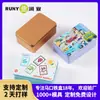 Caixa Retangular de Folha de Flandres para Armazenar Brinquedos Infantis de Folha de Flandres, Quebra-Cabeças, Blocos de Montar, Palitos Pequenos, Balas, Lembrancinhas de Casamento, Biscoitos