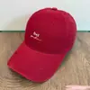 Gorra de Béisbol Bordada con Letras Minimalista Estilo Coreano para Primavera y Verano, Versátil para Parejas, Moderna, Protección Solar, Visera Curva