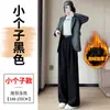 Calça de terno de mistura de lã na cor café, com design cuidadoso para mulheres, outono e inverno, com adição de fleece, bom caimento, perna reta slim, calça longa casual de perna larga Yamamoto