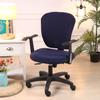 Funda de silla dividida de lana de maíz directa de fábrica, funda de silla universal para oficina y computadora, venta al por mayor