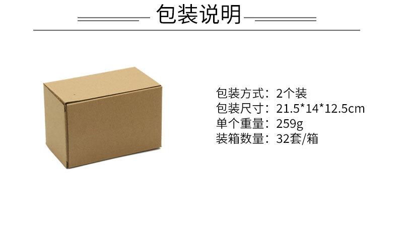 太阳能心形风铃灯