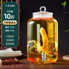 Botella de vidrio para vino espumoso frasco sellado jarra de gran capacidad botella para hacer vino jarra de vino casera botella vacía para vino medicinal de ginseng
