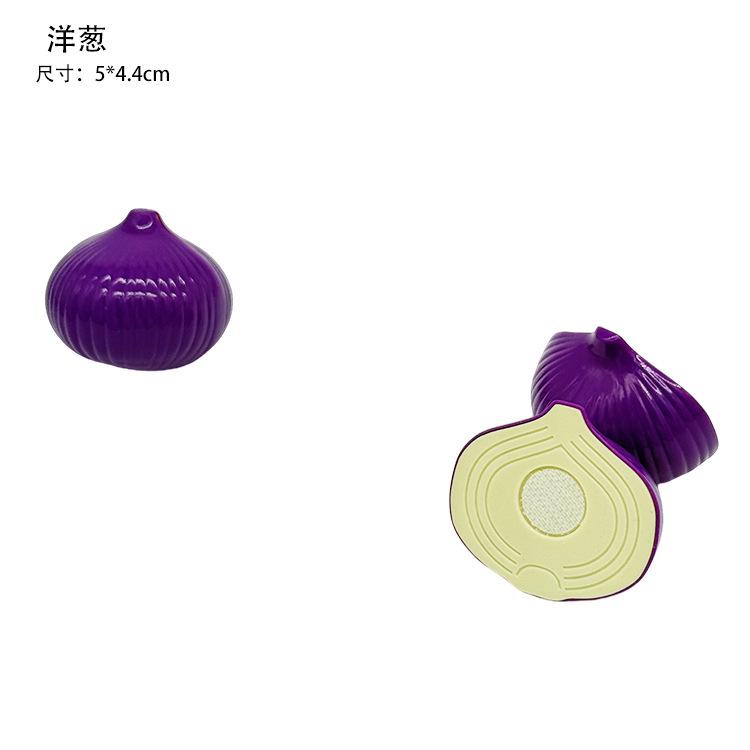 洋葱切.jpg