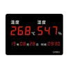 Pantalla Digital Electrónica de Pantalla Grande de Alta Precisión LED de Grado Industrial Montado en Pared Alarma Almacén Invernadero Instrumento de Visualización de Temperatura y Humedad 868