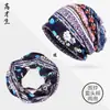 Gola/Lenço de Pescoço e Cabeça Versátil de Uso Duplo, Material Fino Elástico com Estampa, para Primavera e Verão, Uso Externo, Ciclismo e Compras, Fábrica
